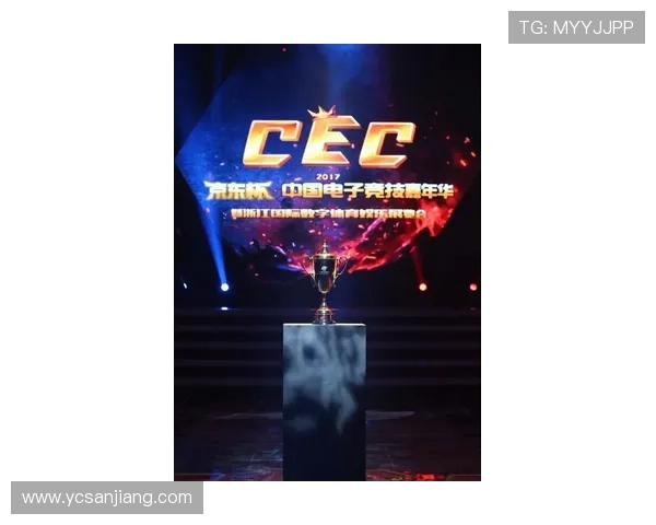 《2025全球电竞大赛落幕 中国战队斩获三项冠军创历史新纪录》