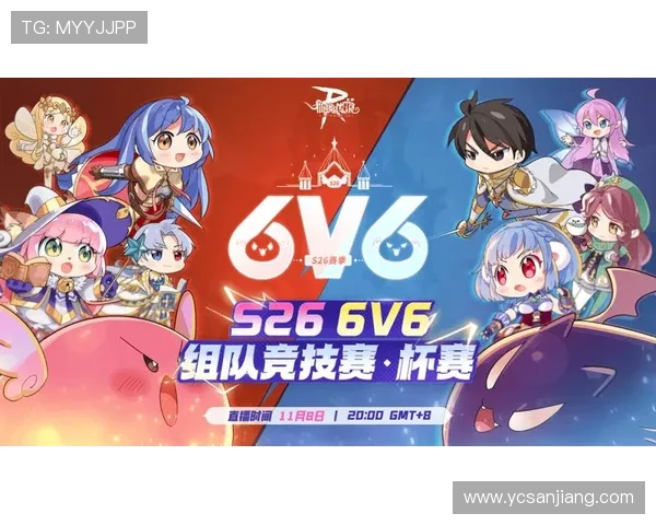 《全球电竞赛季重启 各大战队迎来新阵容与激烈对抗》