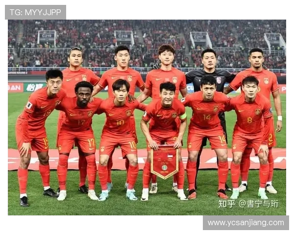 中国足球新帅上任 目标直指2026世界杯亚洲预选赛出线