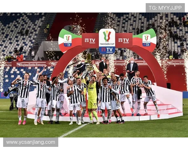 尤文图斯俱乐部历史辉煌与未来挑战：从老老妇到新时代的足球王者