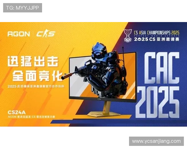 《电竞行业新变革:国内赛事强势崛起,全球电竞格局迎来重大调整》 《电竞行业新变革:国内赛事强势崛起,全球电竞格局迎来重大调整》