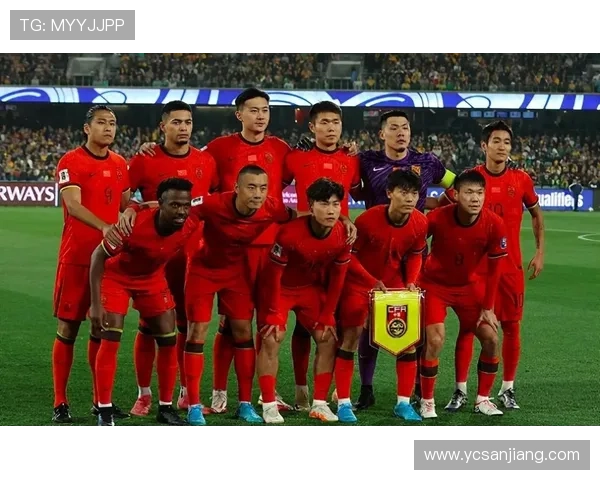 国足再度迎来关键战役全队誓夺胜利展现新时代中国足球精神