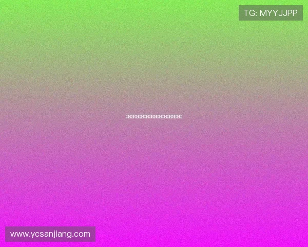 拜耳勒沃库森足球俱乐部历史发展与未来展望分析