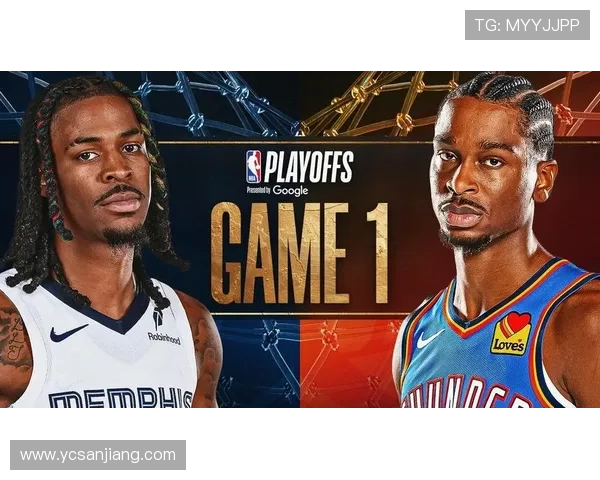 灰熊队新赛季前瞻 球员变动与挑战共存 季前赛展现潜力