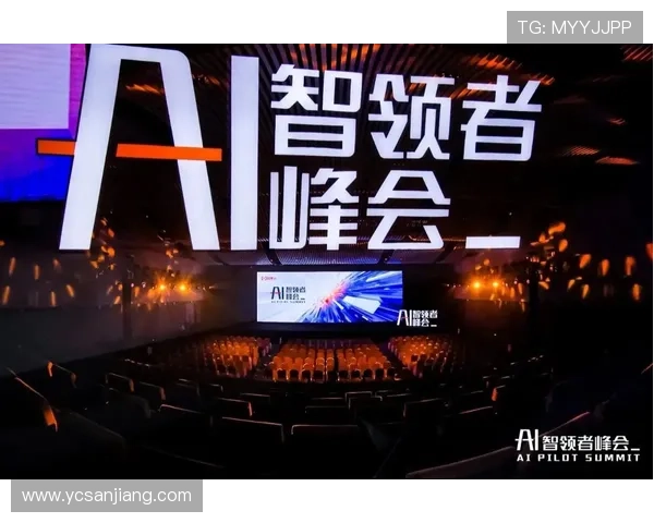 电竞行业发展新趋势 聚焦虚拟现实与AI技术应用前景 电竞行业发展新趋势 聚焦虚拟现实与AI技术应用前景