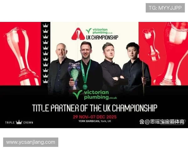 网球赛季激烈对决 全球顶级选手争夺年度排名与大满贯荣誉