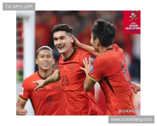 国足备战世预赛关键阶段主帅调整阵容冲击出线目标新老结合提升进攻效率