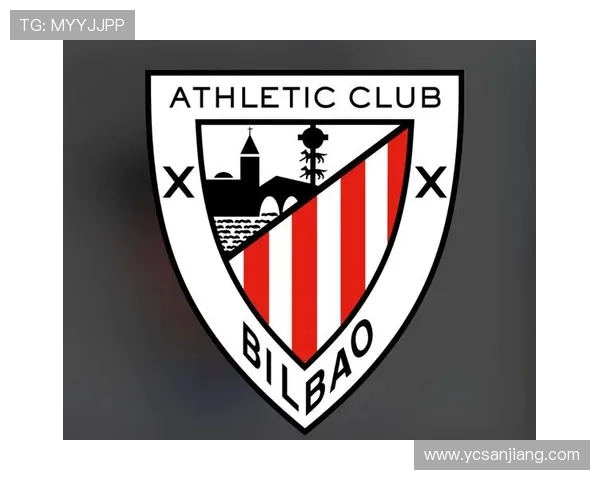 毕尔巴鄂竞技俱乐部历史文化探秘及其在西班牙足球中的独特地位 毕尔巴鄂竞技俱乐部历史文化探秘及其在西班牙足球中的独特地位