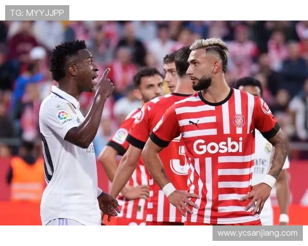 赫罗纳足球俱乐部：从西乙崛起到西甲新星的辉煌历程